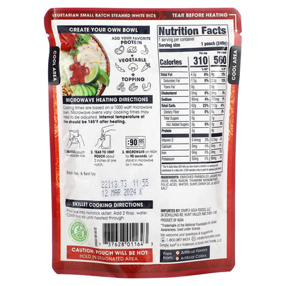 Thai Kitchen, Ready To Heat, Jasmine Rice, 8.8 oz (249 g)