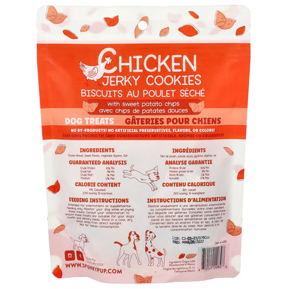 Spunky Pup, Chicken Jerky Cookies, Dog Treats, 6 oz (170 g)