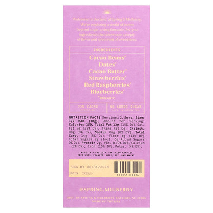 Spring & Mulberry, Date-Sweetened Chocolate, Mixed Berry, 2.1 oz (60 g)