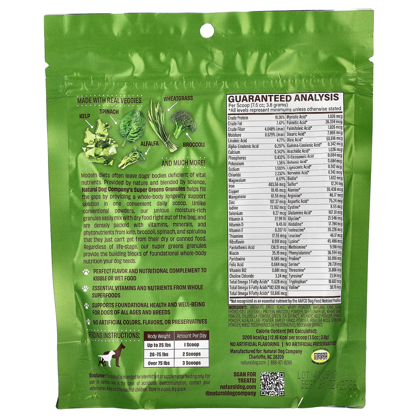 Natural Dog Company, Whole Food Super Greens, For Dogs, 8 oz (228 g)