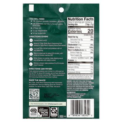 Simply Organic, Sheet Pan Seasoning Mix, Zesty Ranch, 0.99 oz (28 g)