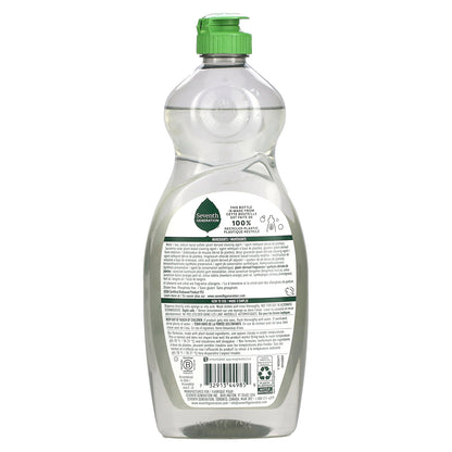 Seventh Generation, Dish Liquid, Clementine Zest & Lemongrass , 19 fl oz (561 ml)