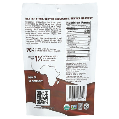 Mavuno Harvest, Dried Organic Coconut, Dark Chocolate Dipped, 3 oz (84 g)
