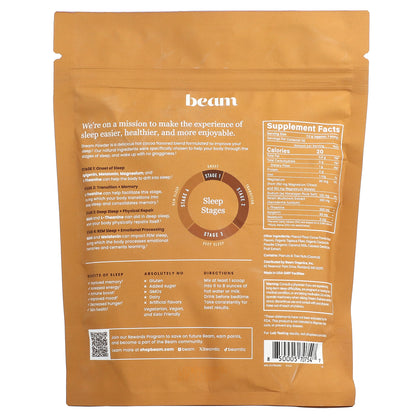 Beam, Dream, Chocolate Peanut Butter, 7.62 oz (216 g)