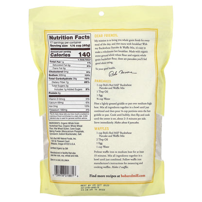 Bob's Red Mill, Buckwheat Pancake & Waffle Mix, Whole Grain, 1 lb 8 oz (680 g)