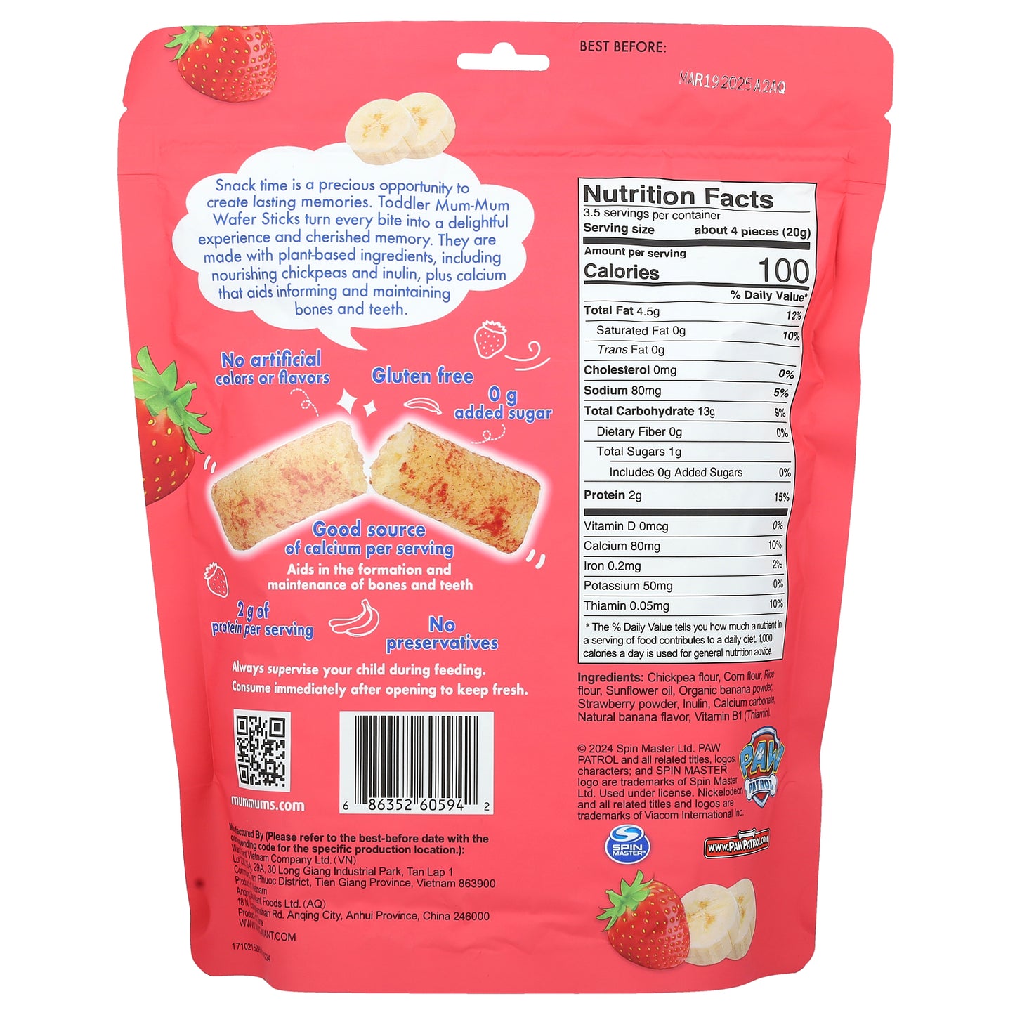 Hot Kid, Toddler Mum-Mum®, Wafer Sticks, Paw Patrol™, 18+ Months, Banana & Strawberry, 14 Sticks, 2.47 oz (70 g)