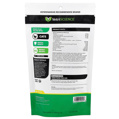 VetriScience, Perio Plus Feline Bites, For All Cats, Chicken, 60 Dental Bites, 4.23 oz (120 g)