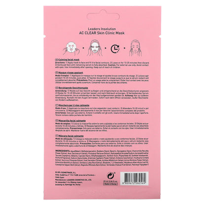 Leaders, AC Clear Skin Clinic Beauty Mask, 1 Sheet, 0.84 fl oz (25 ml)