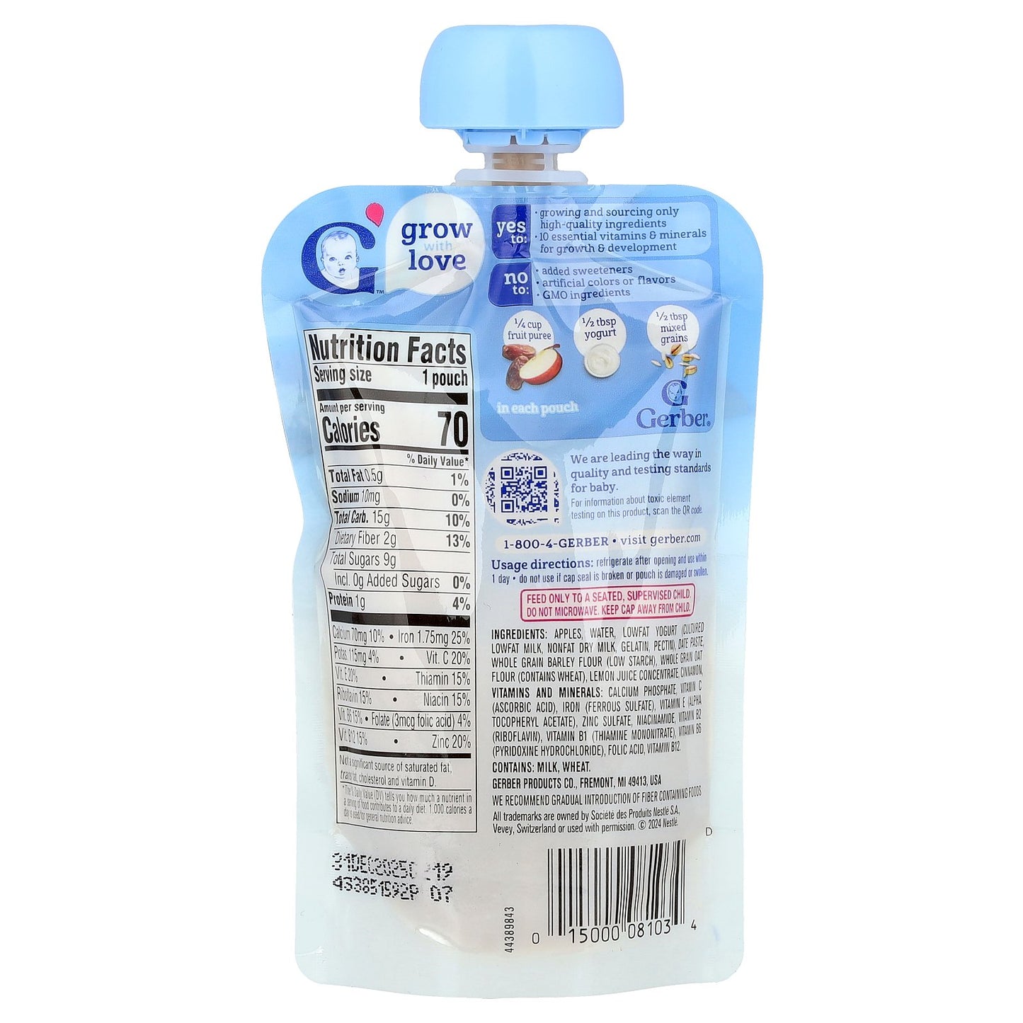 Gerber, Fruit Puree, Yogurt & Whole Grains, 12+ Months, Apple Cinnamon, 3.5 oz (99 g)
