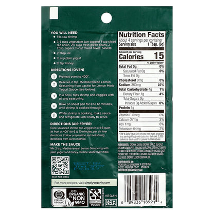 Simply Organic, Sheet Pan Seasoning Mix, Mediterranean Lemon, 0.85 oz (24 g)