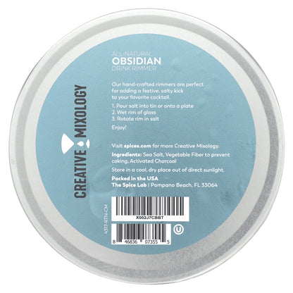 The Spice Lab, Creative Mixology, All-Natural Black Obsidian Salt Rimmer, 3.2 oz (92 g)