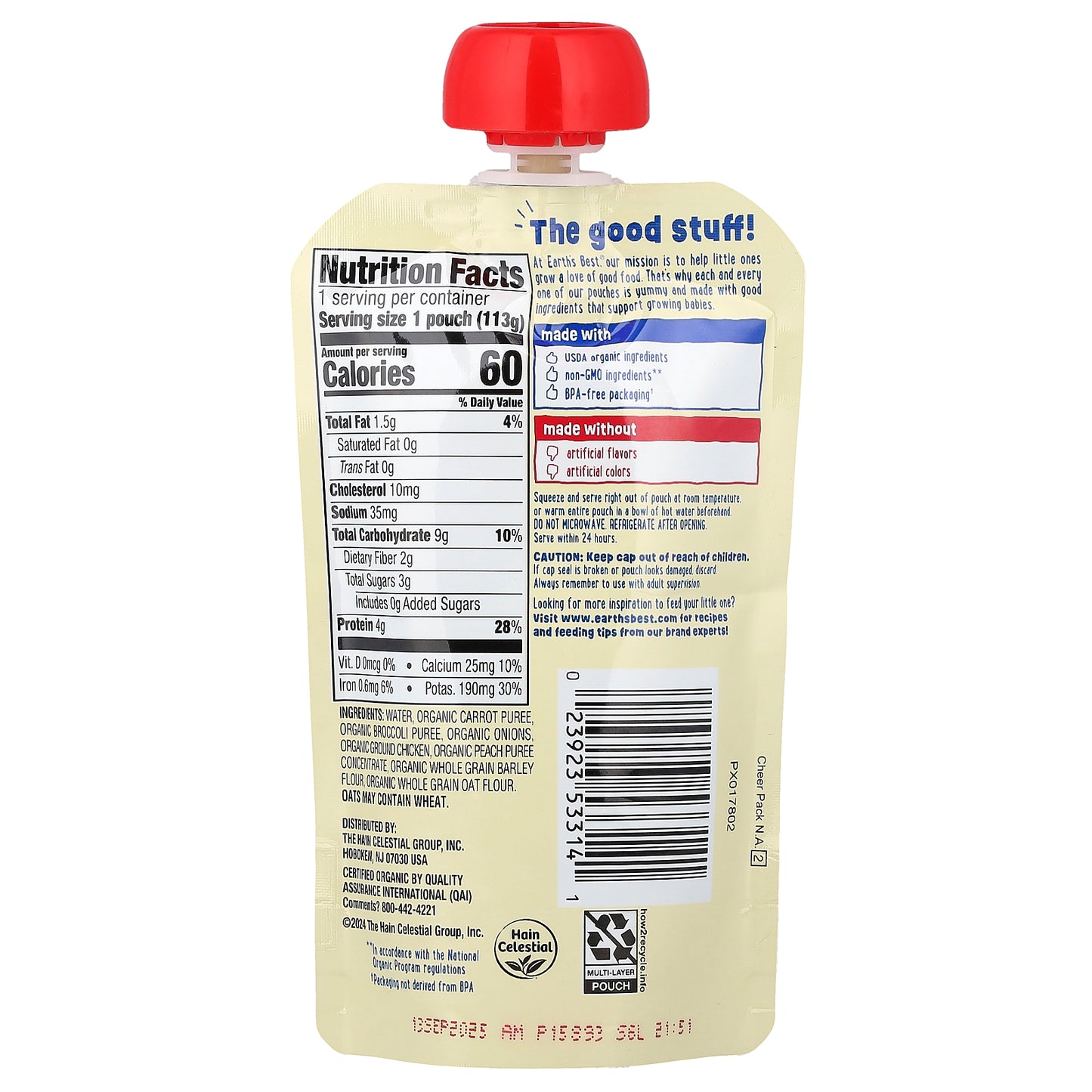 Earth's Best, Organic Vegetable + Chicken Puree, 9+ Months, Chicken Casserole, 4 oz (113 g)