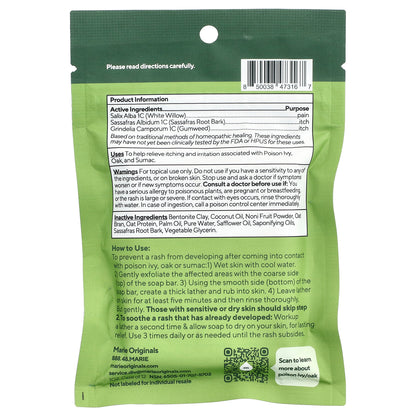 Marie Originals, Poison Ivy/Oak/Sumac Bar Soap, 1 oz