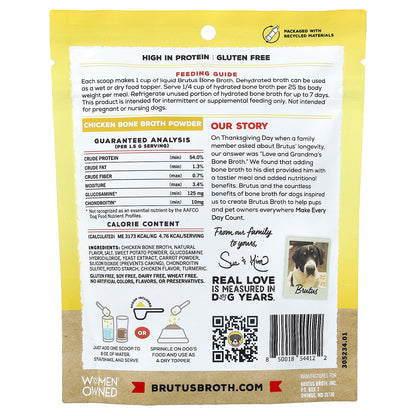 Brutus Bone Broth, Hip & Joint, Chicken Bone Broth Powder, For Adult Dogs, 3.5 oz (99 g)