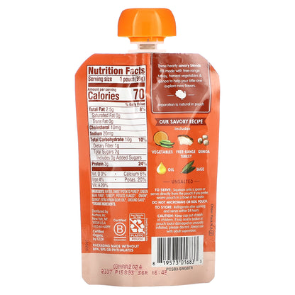 Happy Family Organics, Happy Baby®, Organic Turkey Vegetable & Quinoa Skillet, 7+ Months, 3.5 oz (99 g)