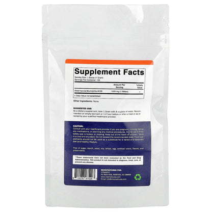 Vitamatic, Akkermansia Muciniphila, 3.5 oz (100 g)