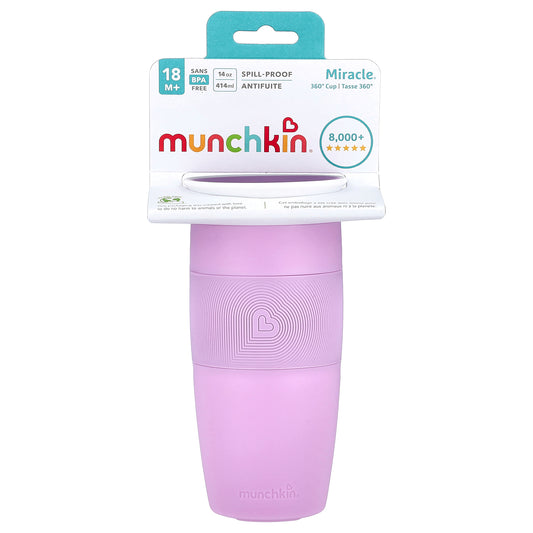 Munchkin, Miracle® 360° Cup, 18 Months+, Light Purple, 14 oz (414 ml)