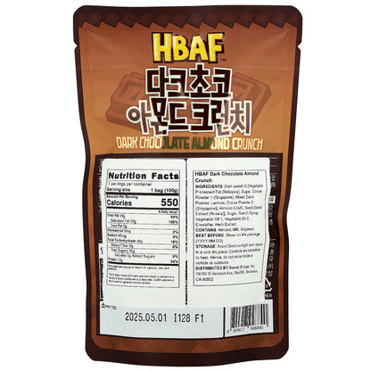 HBAF, Dark Chocolate Almond Crunch, 100 g