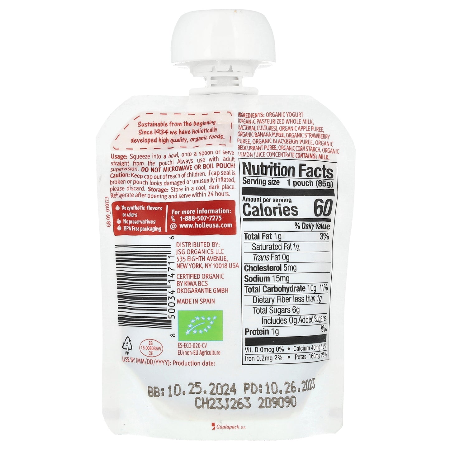 Holle, Organic Yogurt With Apple, Banana & Berries, 8+ Months, 3 oz (85 g)