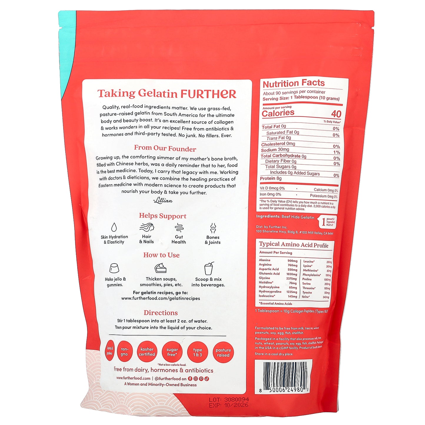 Further Food, Grass-Fed Gelatin Powder, Unflavored, 31.74 oz (900 g)
