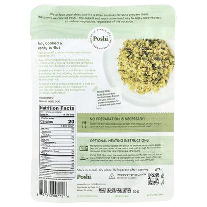 Poshi, Easy Chef, Steamed Riced Broccoli, 7 oz (198 g)