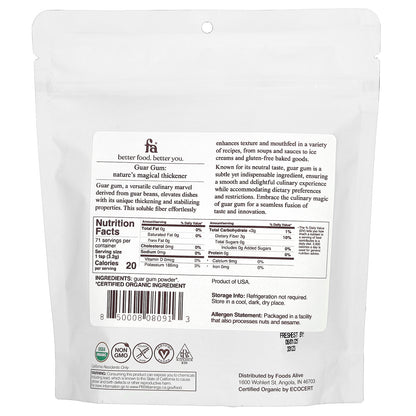 Foods Alive, Guar Gum Powder, 8 oz (227 g)