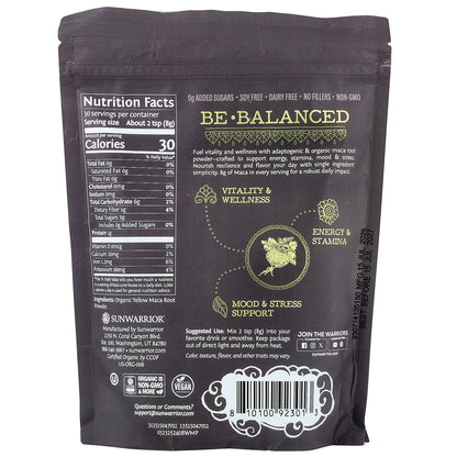 Sunwarrior, Organic Maca Root, 8.46 oz (240 g)