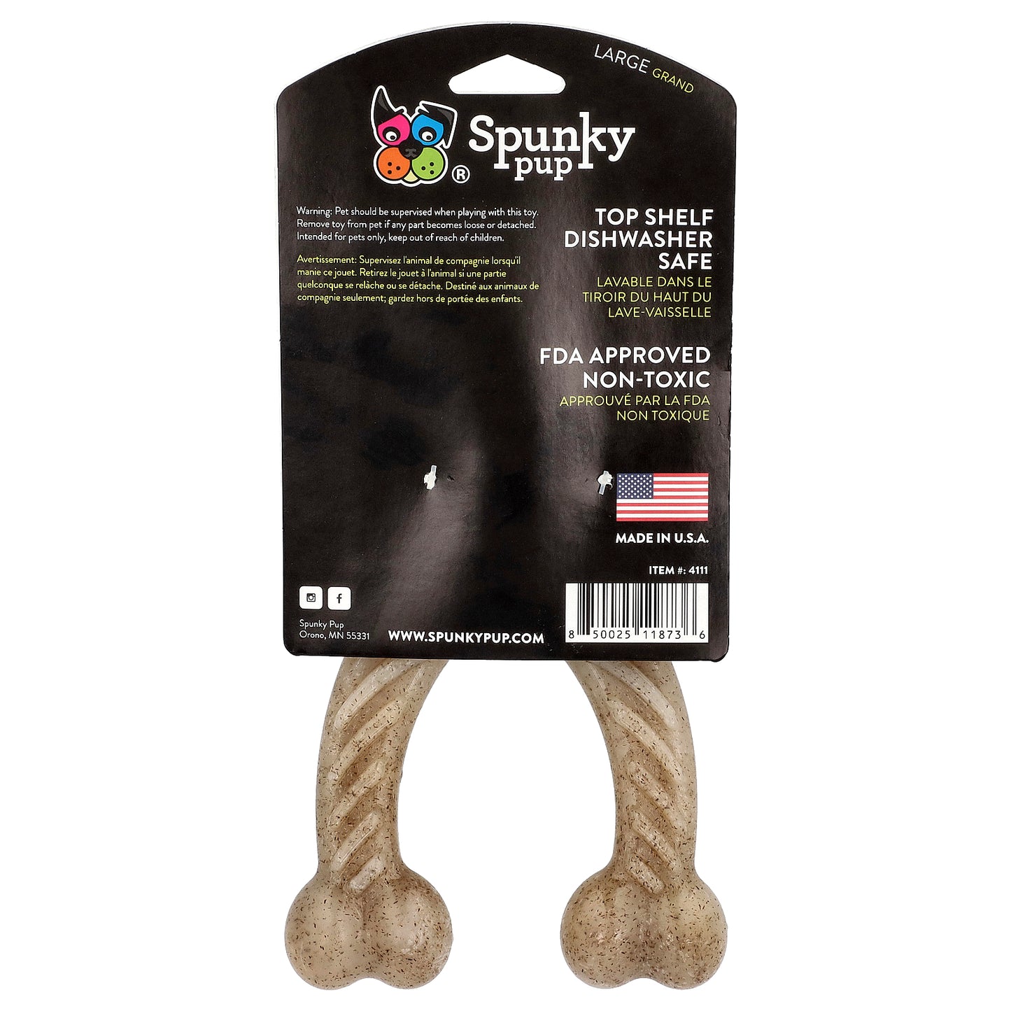 Spunky Pup, The Wishbone, Chew Toy, Large, Chicken, 1 Toy