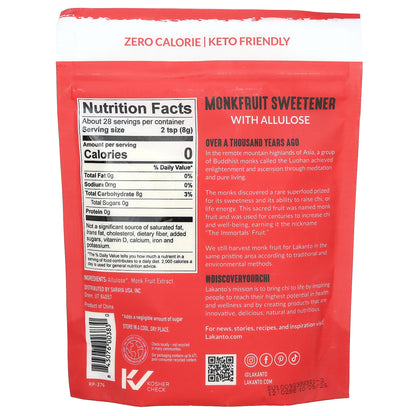 Lakanto, Monkfruit Sweetener with Allulose, Classic , 8 oz (227 g)