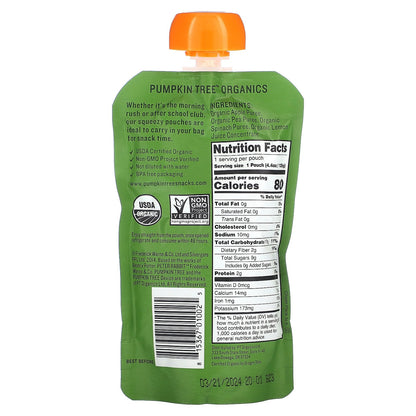 Pumpkin Tree Organics, Peter Rabbit Organics, Organic Fruit & Vegetable Puree, Apple, Pea & Spinach, 4.4 oz (125 g)