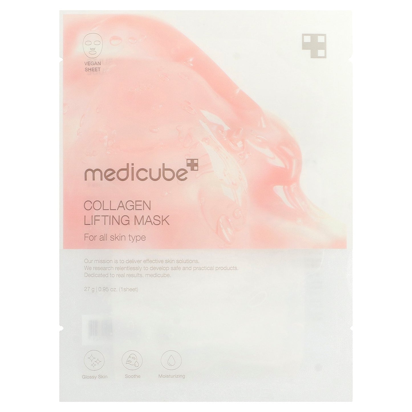 Medicube, Collagen Lifting Beauty Mask, 1 Sheet, 0.95 oz (27 g)