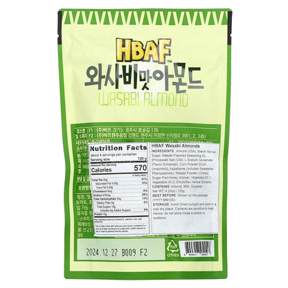 HBAF, Wasabi Almond, 4.23 oz (120 g)