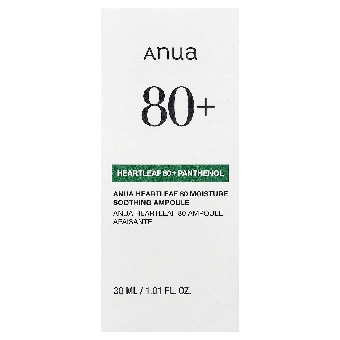Anua, Heartleaf 80 Moisture Soothing Ampoule, 1.01 fl oz (30 ml)