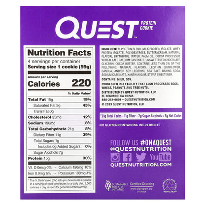 Quest Nutrition, Protein Cookie, Double Chocolate Chip, 4 Cookies, 2.08 oz (59 g) Each