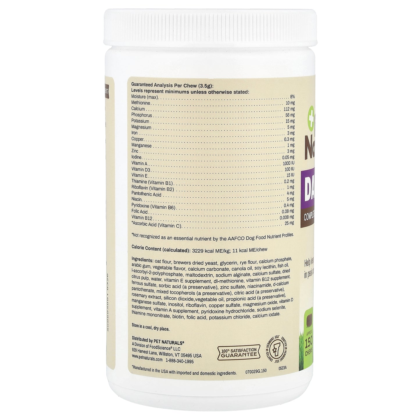 Pet Naturals, Daily Multi, For Dogs, All Ages, 150 Chews, 18.52 oz (525 g)