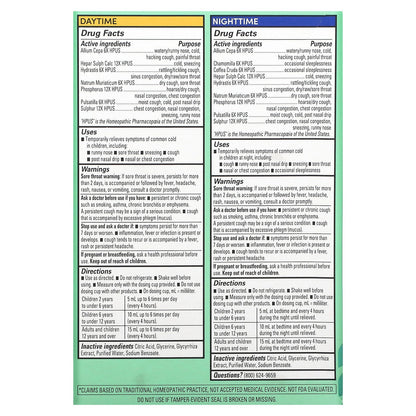 Hyland's Naturals, Kids, Cold & Cough Combo Pack, Daytime/Nighttime, Age 2-12 Years, 2 Bottles, 4 fl oz (118 ml) Each