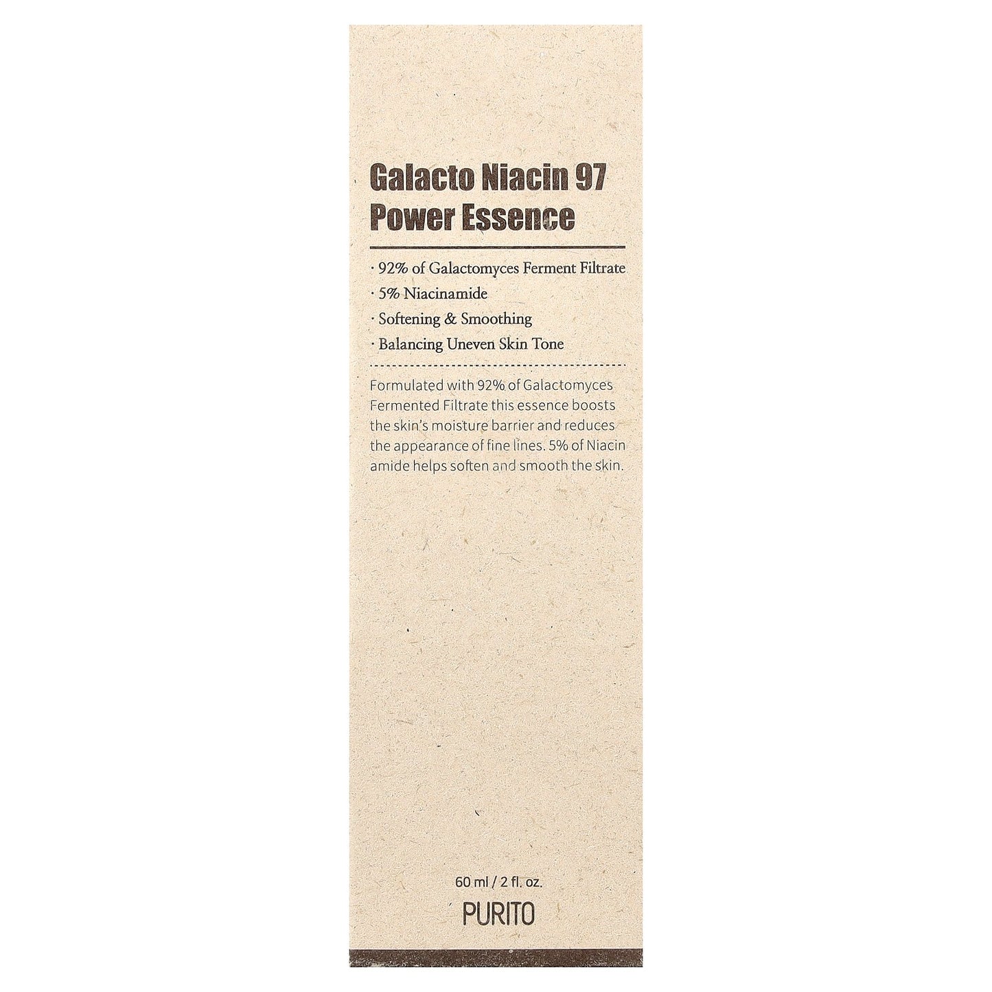 Purito, Galacto Niacin 97, Power Essence, 2 fl oz (60 ml)