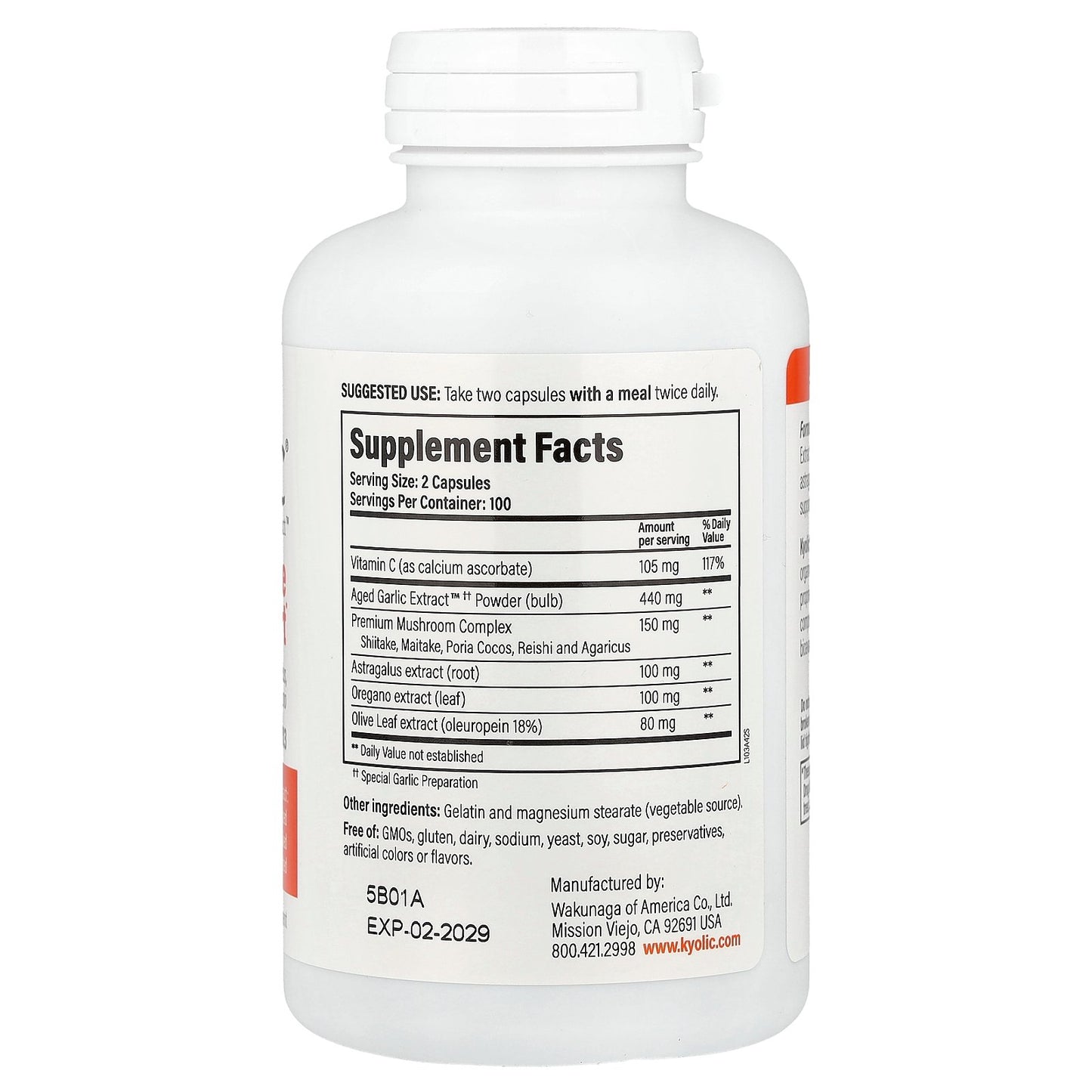 Kyolic, Aged Garlic Extract™, Immune Support, Formula 103, 200 Capsules