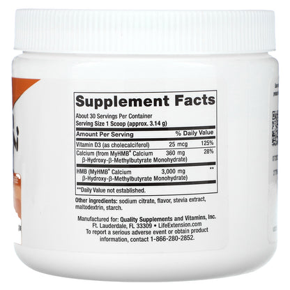 Life Extension, Wellness Code, Muscle Strength & Restore Formula Powder, 3.32 oz (94.2 g)