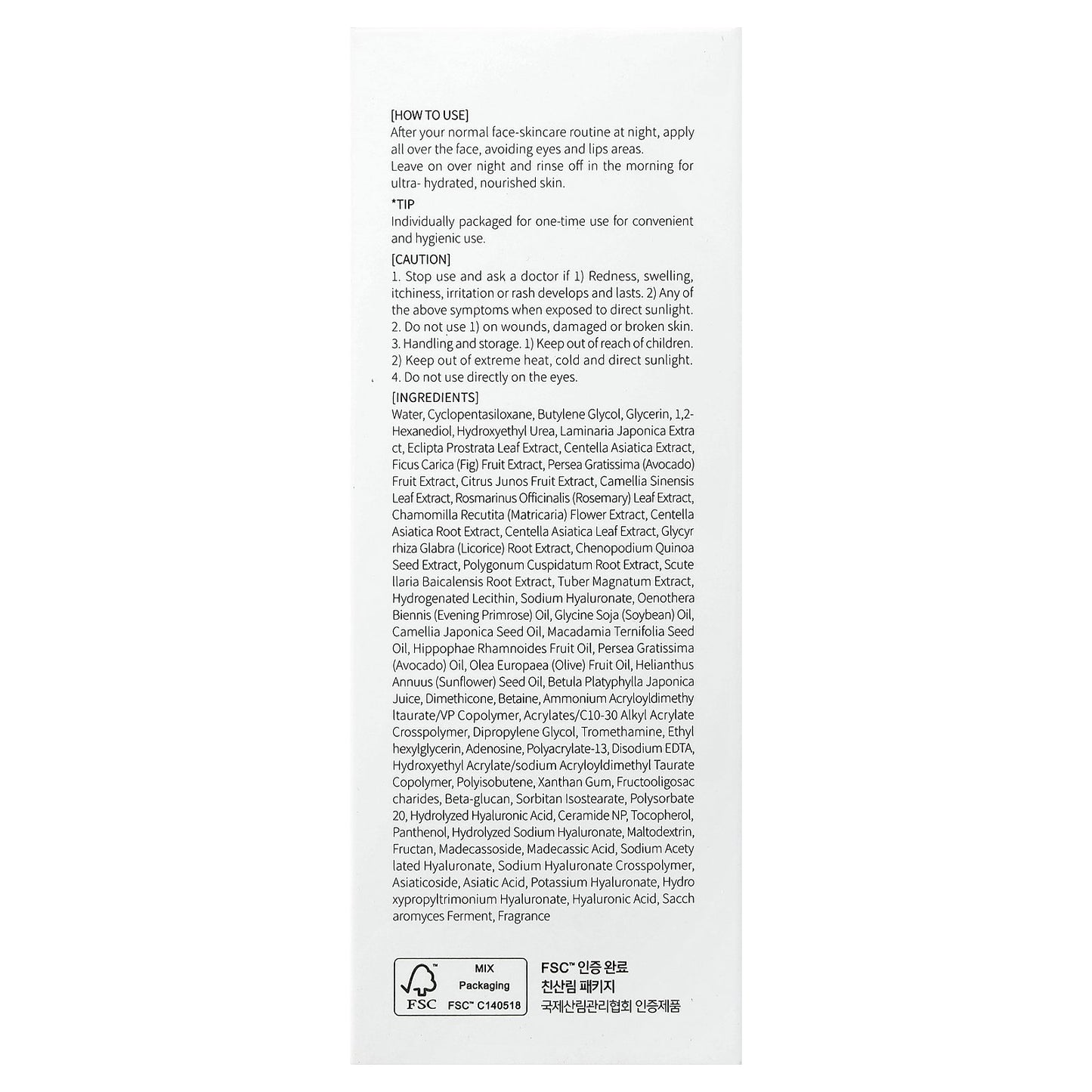 d'Alba, Waterfull Vegan Sleeping Pack, 12 Packs, 0.13 fl oz  (4 ml) Each