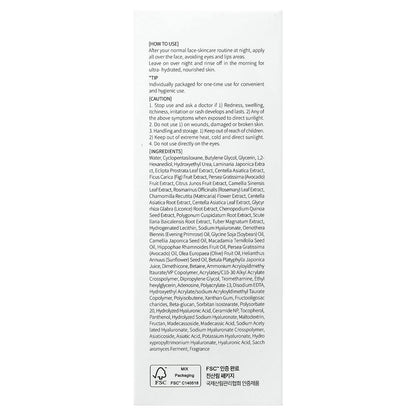 d'Alba, Waterfull Vegan Sleeping Pack, 12 Packs, 0.13 fl oz  (4 ml) Each