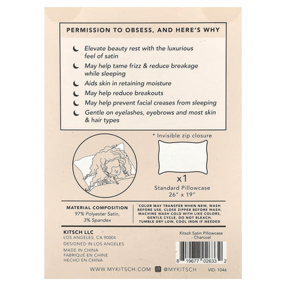 Kitsch, The Satin Pillowcase, Standard Size, Charcoal, 1 Pillowcase