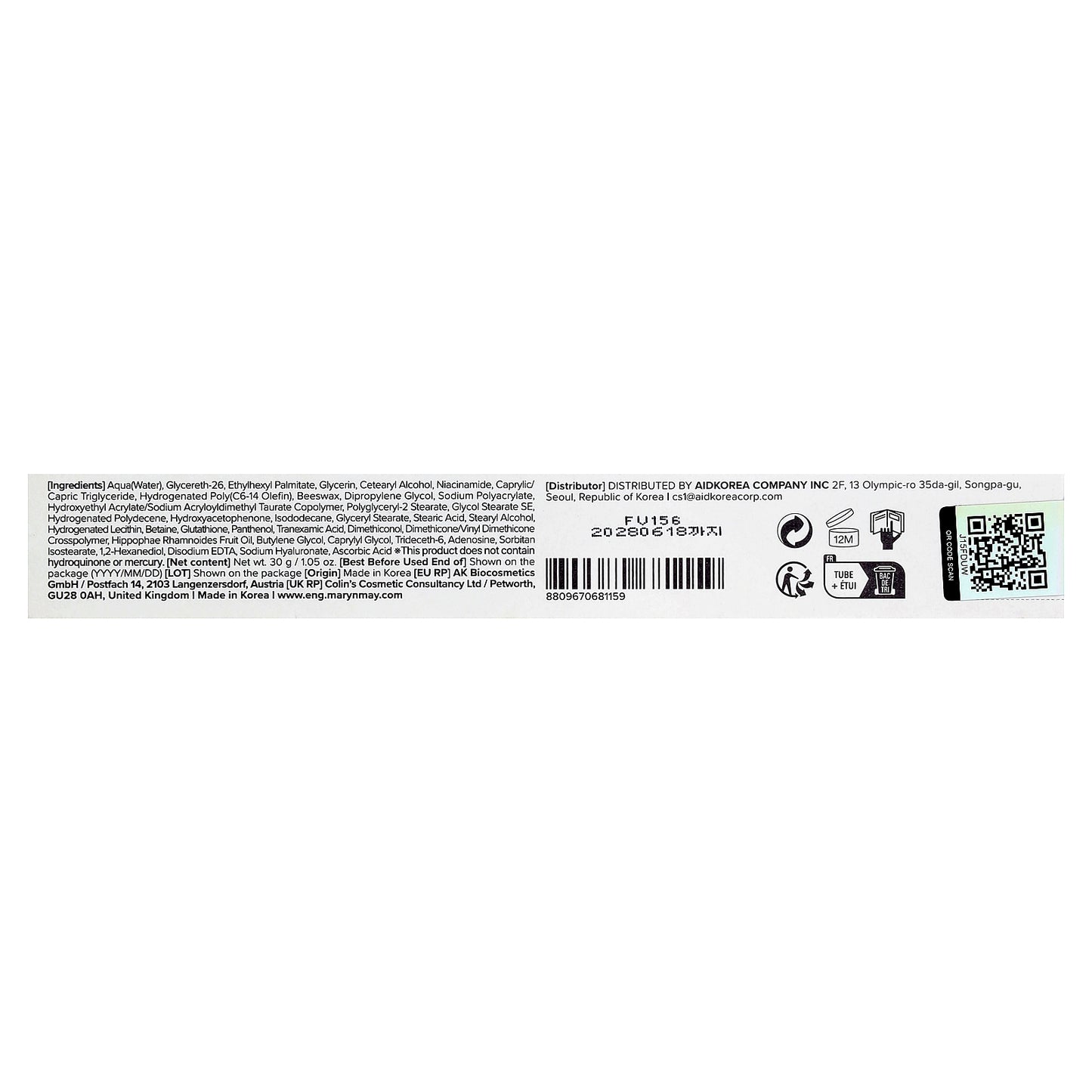 Mary & May, Tranexamic Acid + Glutathione Eye Cream, 1.05 oz (30 g)