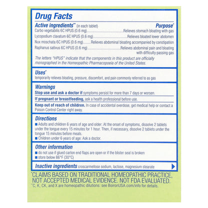 Boiron, Gasalia,  Meltaway Tablets, Unflavored, 60 Meltaway Tablets