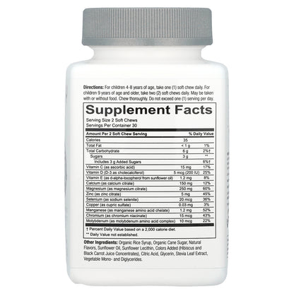 SmartyPants, Kids Mineral Formula, Mixed Berry, 60 Chews