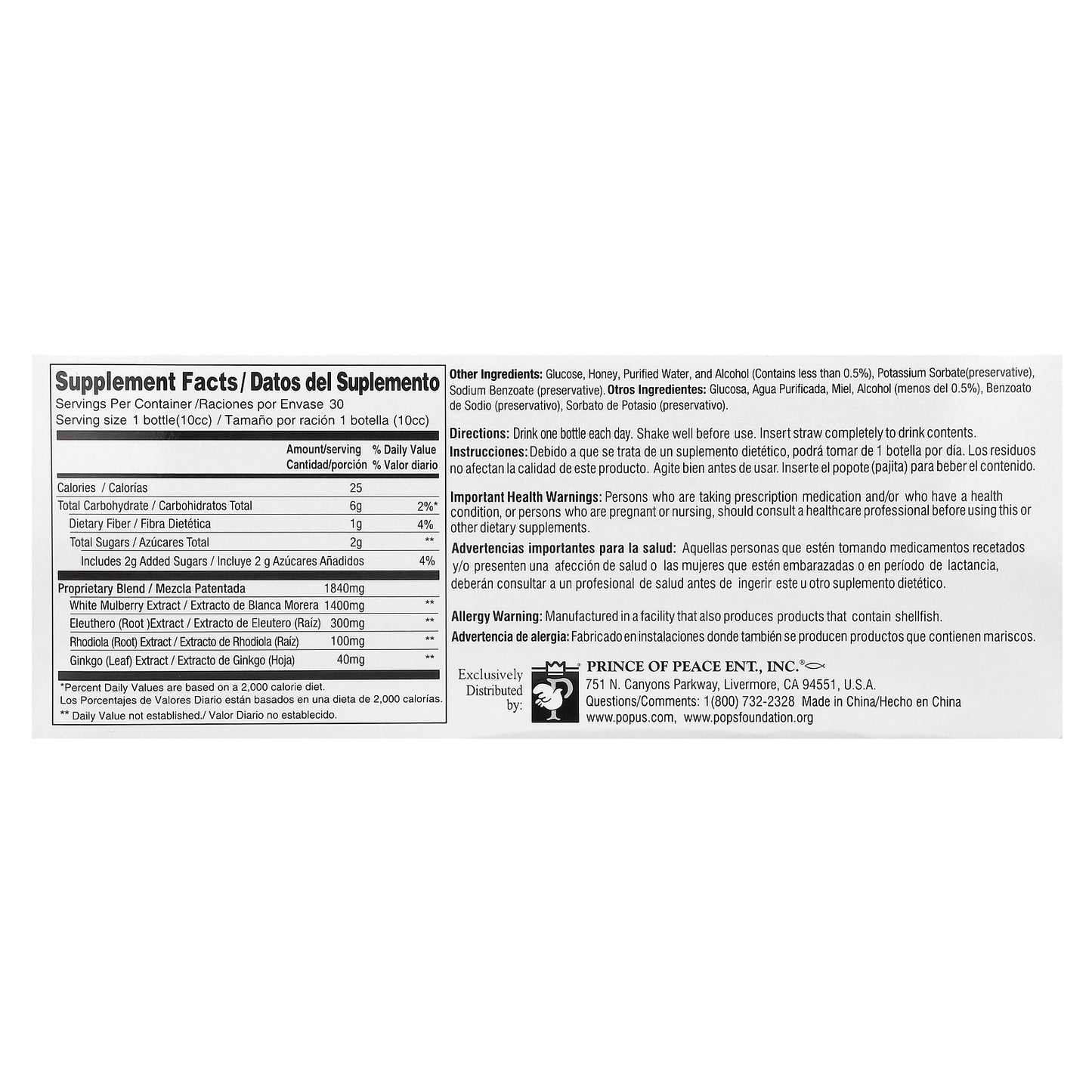 Prince of Peace, Ultra Ginkgo Plus, Endurance Formula, 30 Bottles, 0.34 fl oz (10 cc) Each