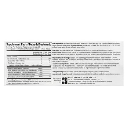 Prince of Peace, Ultra Ginkgo Plus, Endurance Formula, 30 Bottles, 0.34 fl oz (10 cc) Each