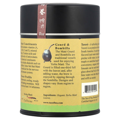 The Tao of Tea, Organic Yerba Mate, 4 oz (114 g)