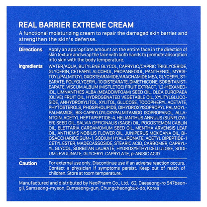 Real Barrier, Extreme Cream, Original , 1.69 fl oz (50 ml)