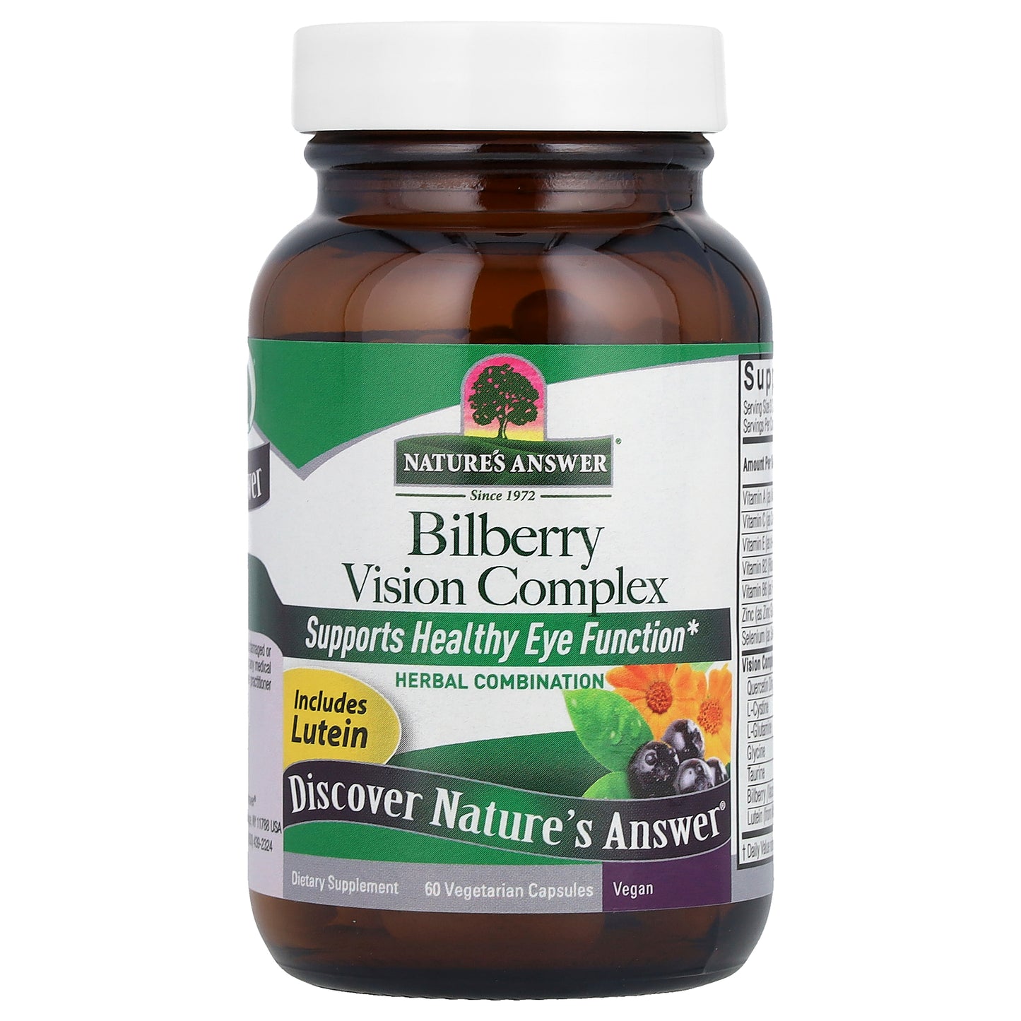Nature's Answer, Bilberry Vision Complex, 60 Vegetarian Capsules